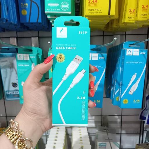 کابل شارژر اندروید میکرو اسکای دلفین مدل s61v با کیفیت و عالی